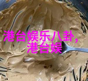 蝶恋花直播app下载安装我来教你如何轻松获取这款超火热的直播软件