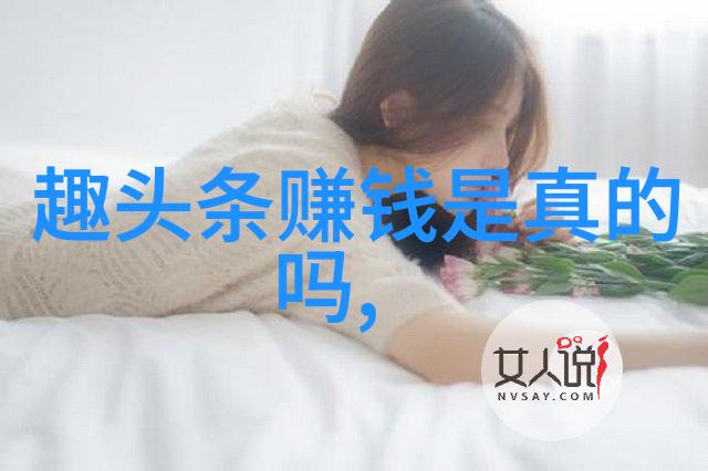 古籍与符号 - 揭秘八卦图(完整版)天地万物的宇宙编码