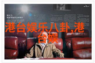 经典网络歌曲排行榜100首酷狗星曜计划再现正能量TOP1爆款愿你评论区祝福如潮水般涌动变成了许愿池