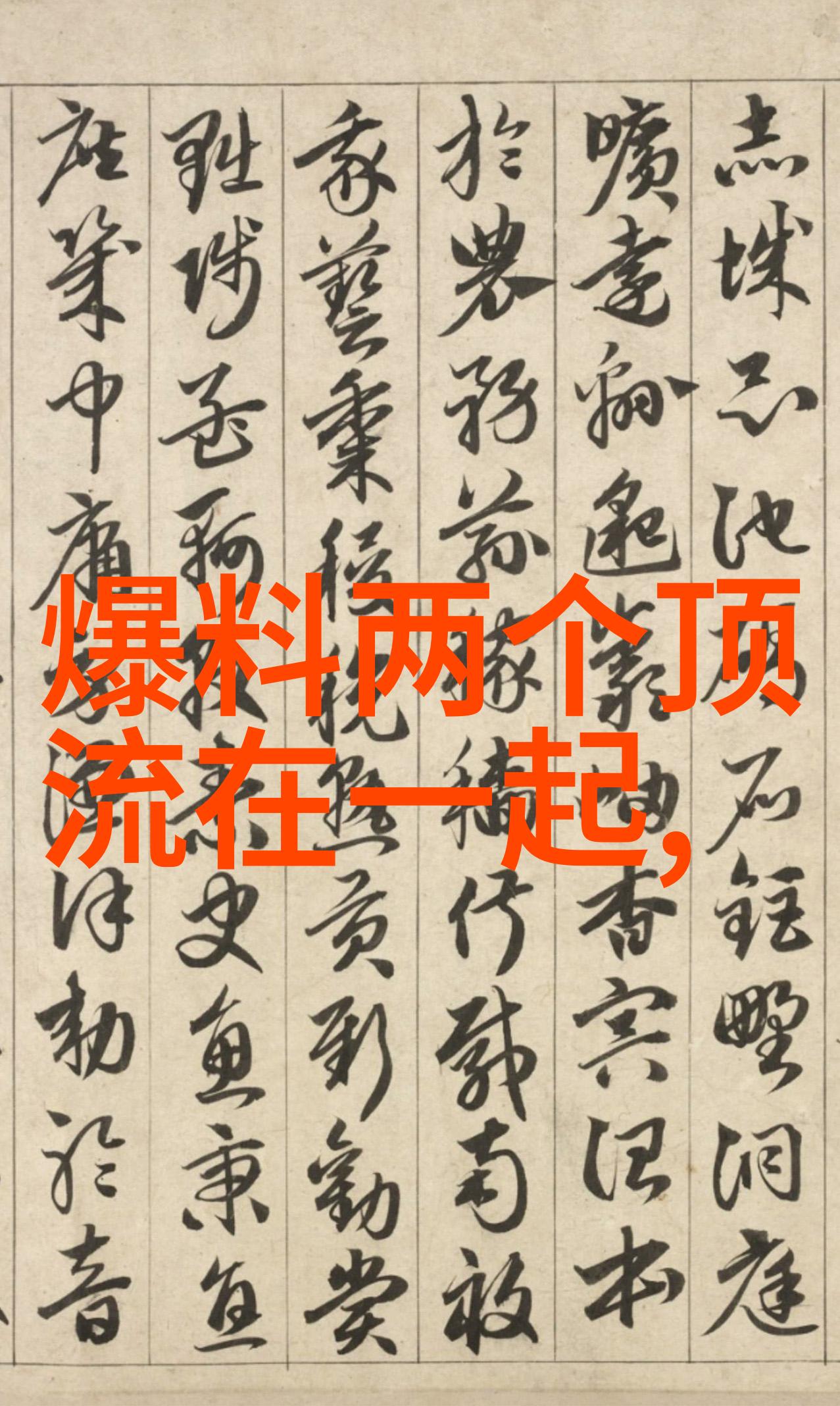 世界上一共有几个大陆我来告诉你一个简单的答案探索我们的家园揭秘五大洲的神秘面纱