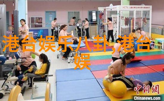 在上海的张韶涵和在吉林的张韶涵两位都市丽人竟然都化身为座山雕故事就这样发生在鼎盛娱乐的大幕上