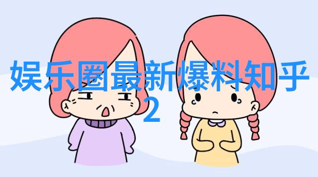 情感表达-沉默的泪痕探索伤感头像背后的故事