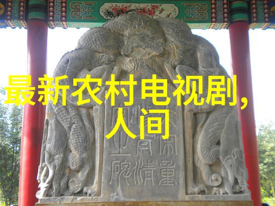 帮汪峰上头条如何让他那首新歌成为热搜榜的霸主