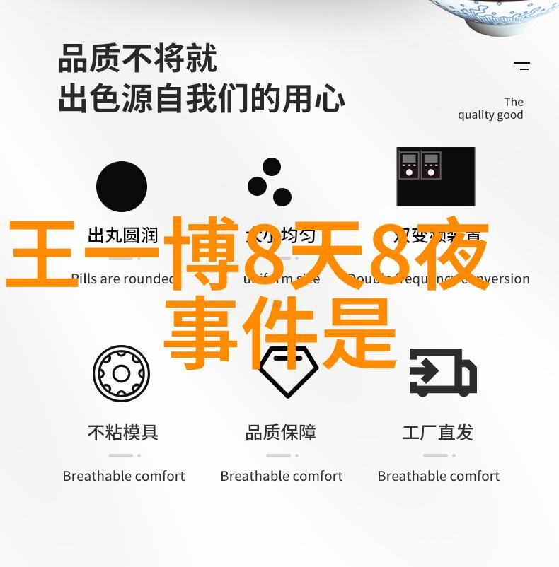 最新音乐排行榜前100首打造当下流行乐坛最热门歌曲指南