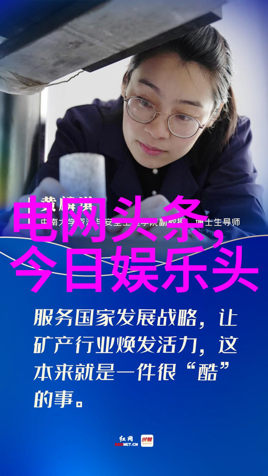 春日游探寻山水画卷中的自然韵味