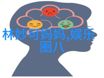 你下水好多下水道探索地下世界的奇幻冒险