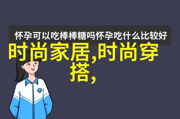 世界大陆闪耀王心凌美食挑战5分钟内签署百张专辑合同