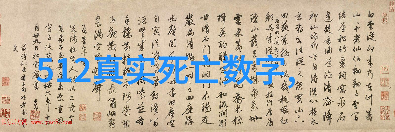 快捷上手趣头条APP下载安装指南