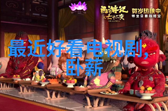 大鱼直播我是不是也能在屏幕前摇尾巴呢