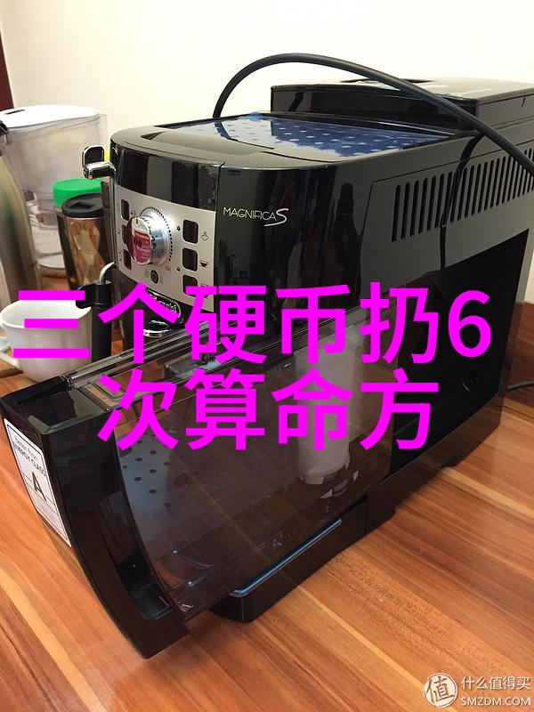 今日娱乐头条电影巨星私密照外泄引争议网友热议个人隐私权界限