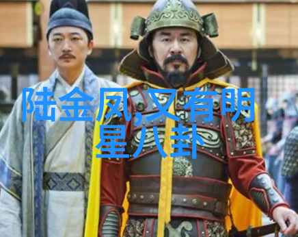河南红星移动式游戈像图优网的小精灵在砂石场中轻盈穿梭