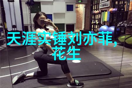 探索写真的真谛镜头捕捉生活的精彩瞬间