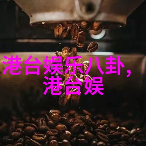 鸡吃十爪的奇迹