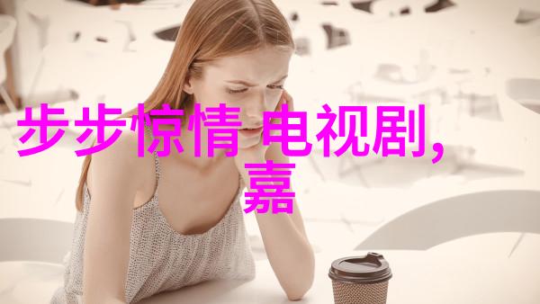 瞬间永恒摄影艺术的真实拼贴