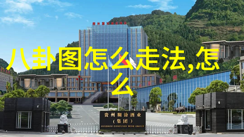 多元视角下的浪漫情缘台北男孩与广州女孩的故事