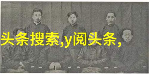 娱乐圈恋爱预约引路星娱乐圈明星恋情预告