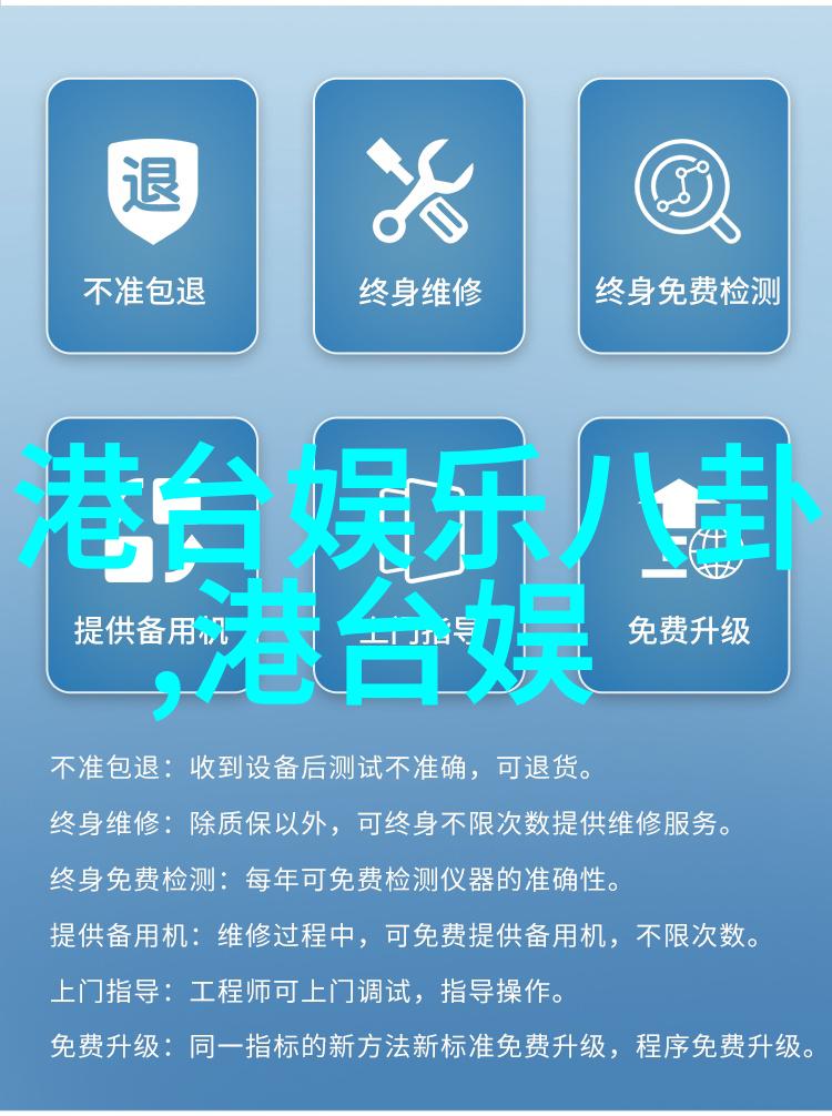 免费领取山水风景图片