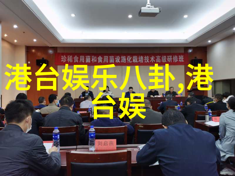 成人写真探索性别与美的边界