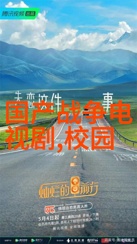 天干地支与八卦对应关系探究解读阴阳五行的奥秘