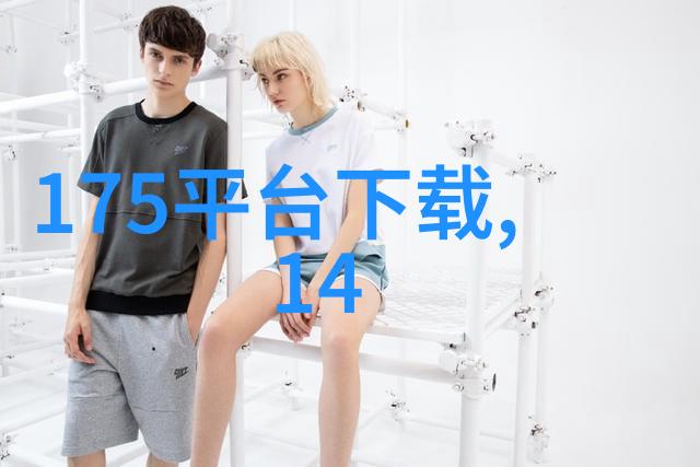 解谜的边界韩日精彩绝伦推理电影探秘