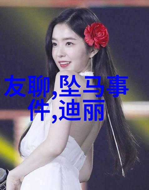 后天八卦图深度解析理解后天八卦图的哲学内涵与日常运用