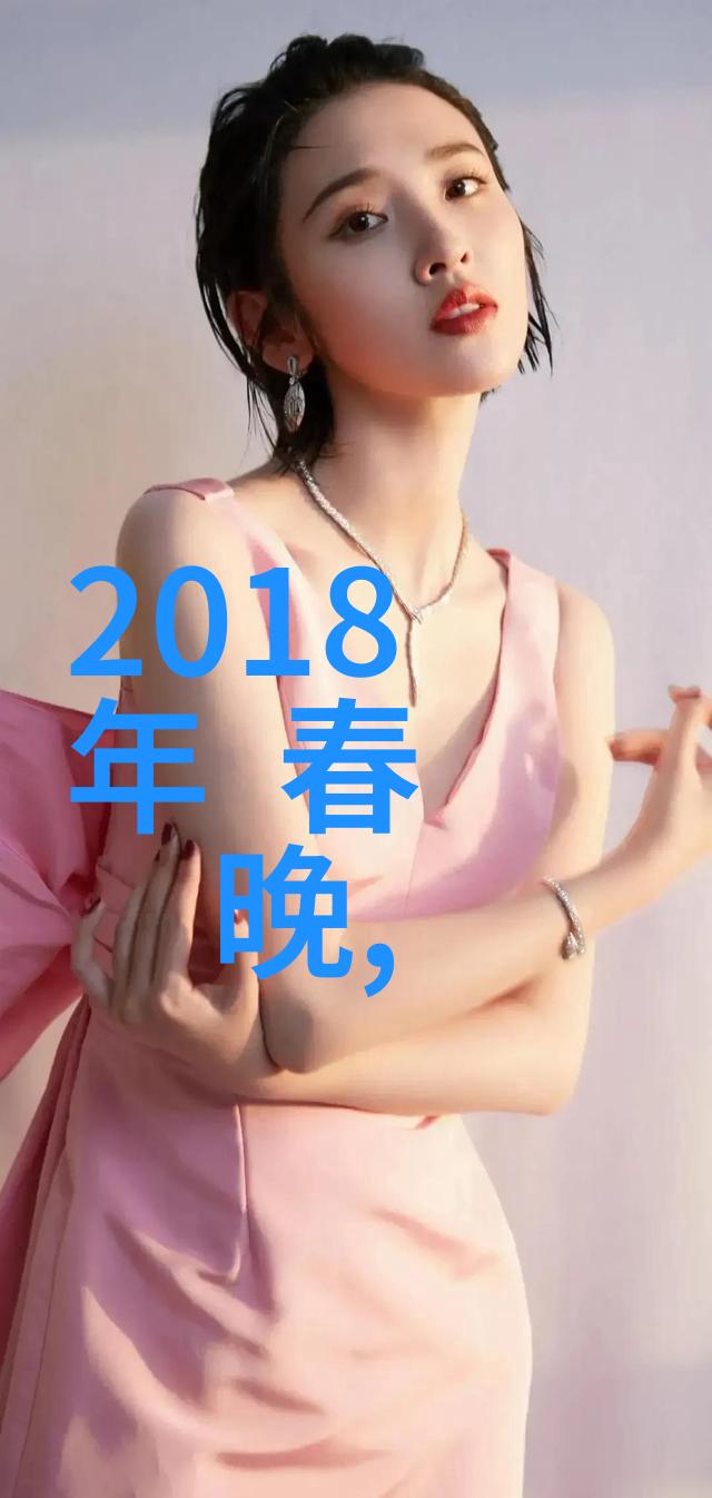 今夜盛放-星辰下的华尔兹舞会
