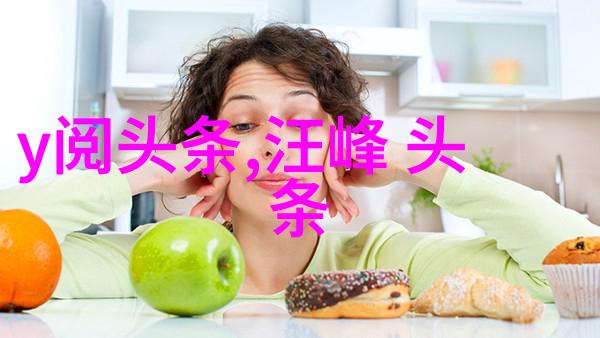 高圆圆之所以被称为炮台背后隐藏着她坚韧不拔的性格与一段曲折的人生故事