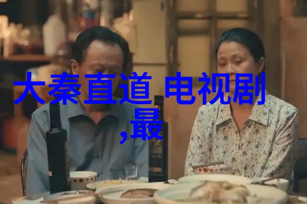 2021年抖音上的女孩们她们的故事和我们的共鸣