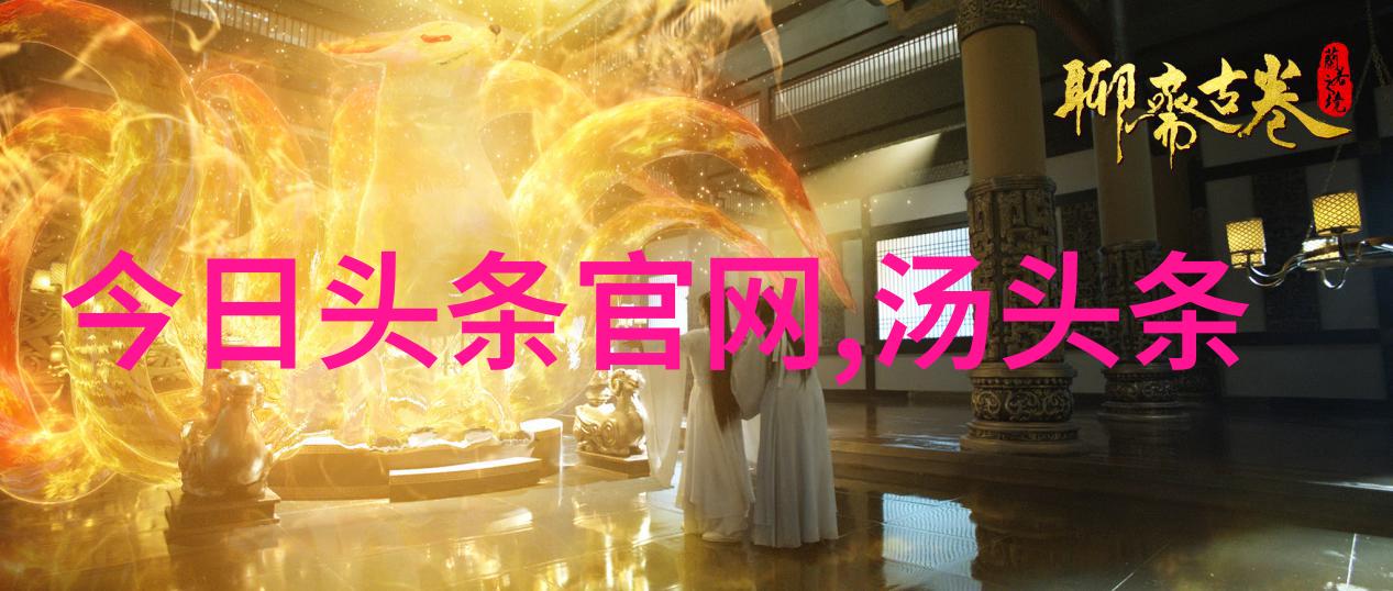非诚勿扰中的恋人舞融合如水溶冰独立如天涯孤鸿女嘉宾的爆灯情深如同夜空中最亮的星照亮了整个场景