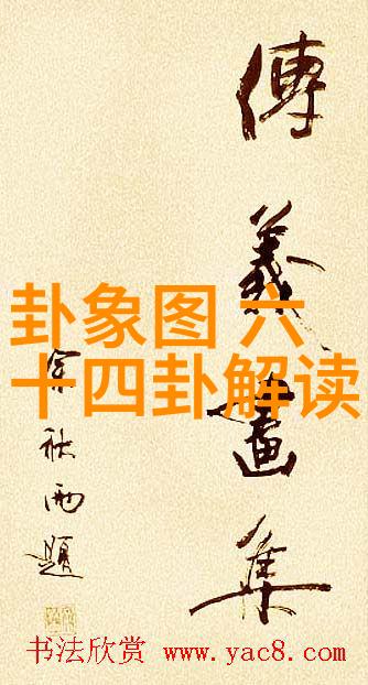 李小龙身高体重社会中的野花高清影视免费观看西瓜