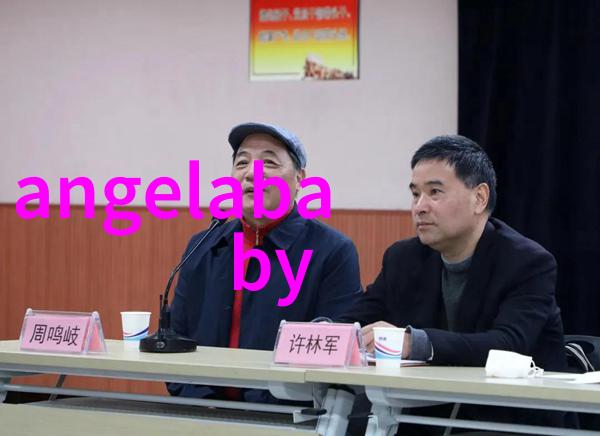 漂移的艺术探索自由与无限可能