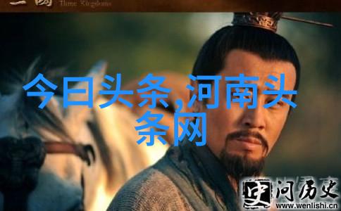 你是我的女人4王智单挑三敌天雷地火预告曝光惊人一斗难料胜负