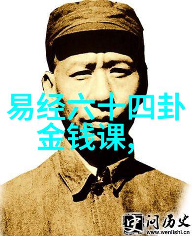 台湾和大陆关系紧张中台关系的复杂走向