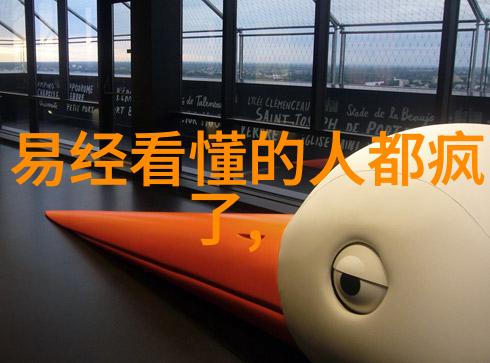 暗香迷影电视剧中的秘密