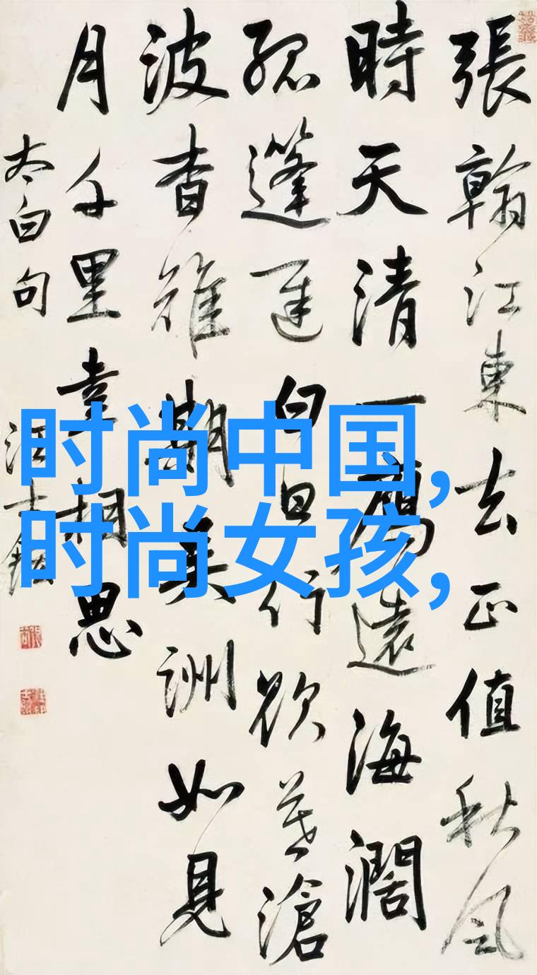 如何正确理解八卦的基本概念