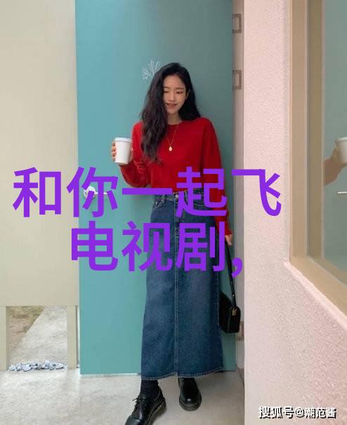青春有你3启程第一次公演黑金训练生展现感人唱跳实力引赞誉