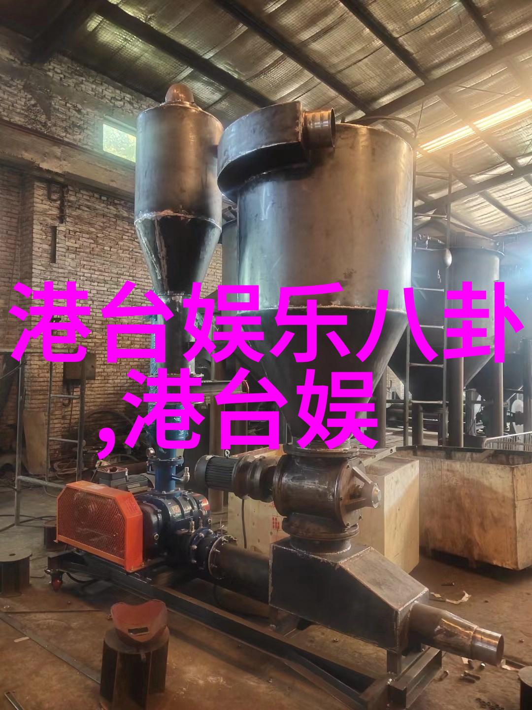 法国时尚台时装秀中国国际时装周的秋冬系列之风景画卷开幕