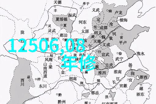 柯家洋追逐梦想的海岸线