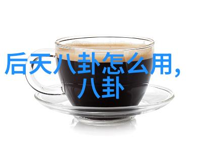 使徒行者2电视剧版的高燃与深度