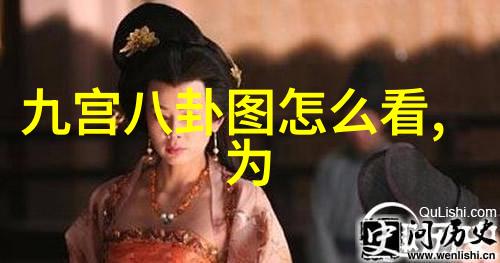 穿越极境揭秘亚欧大陆与南极洲的天地差异