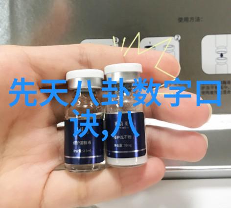 台海两岸的新篇章寻求共赢与和平发展
