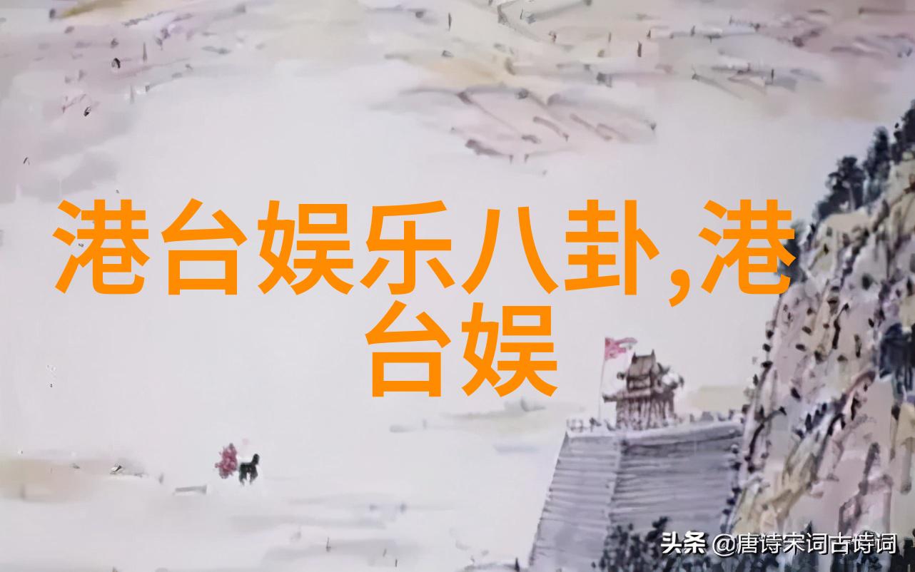 八卦图解析与方位风水知识深度探究八卦图读懂风水布局技巧