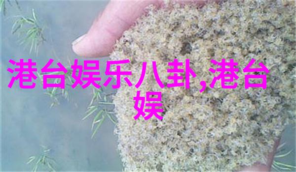 a-1头条人之怒这部五月必看的猛片口碑如同烈火般燃烧不断传递着一股强悍的能量硬汉斯坦森就像一座巍峨不