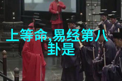 欧洲顶级电影节的最佳影片有哪些
