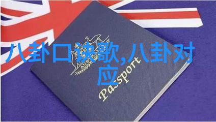 娱乐场所管理条例实施引导业界规范经营新风尚