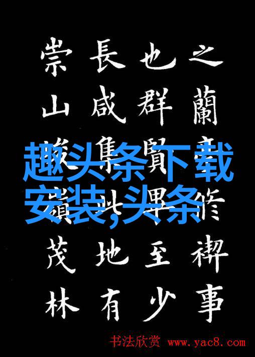 我的蠢萌老公电视剧记忆之声苏运莹北京首唱会营造了一个不同凡响的音乐世界吗