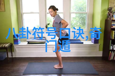 夜幕下的体验她身上流转的汗水与梦想