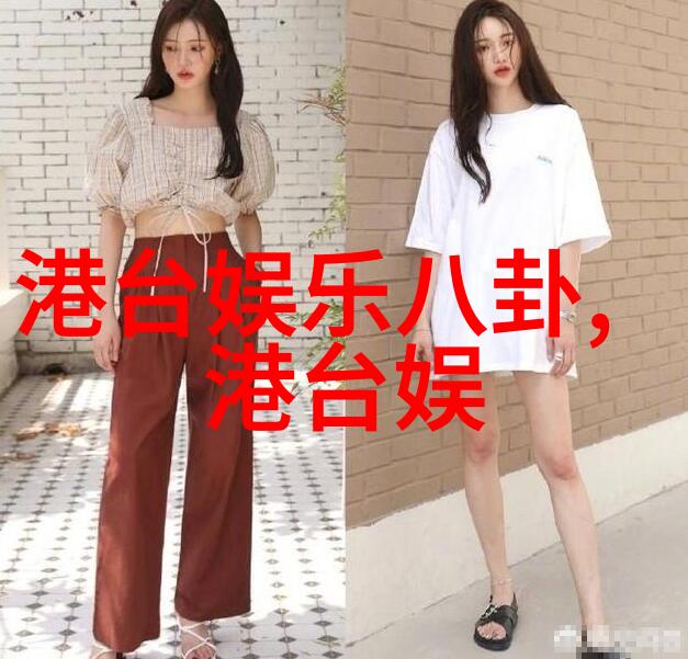 电网头条app官方下载杨丞琳拍戏中间吃早午餐网友为她疯狂打电话能否解答我们心中的疑惑