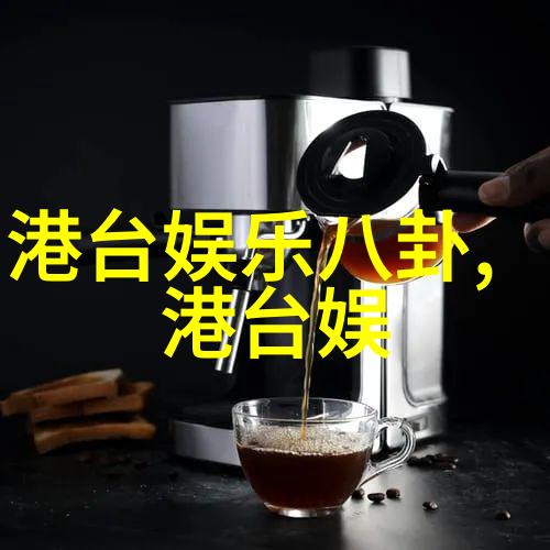 在K式乐园里你真的准备好迎接先锋音乐人Kc青春失乐园上辑的盛宴了吗这次顶级无损音乐播放器app将为你