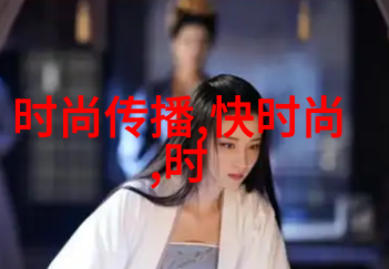 古代占星术中的奥秘天干地支如何映射到八卦上